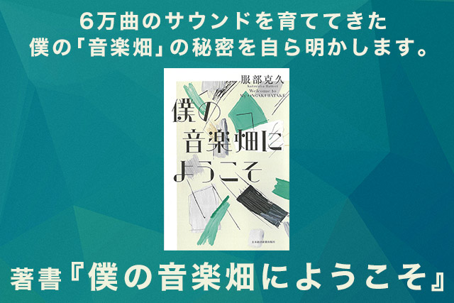 recommend04