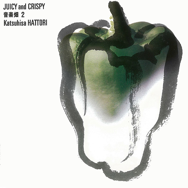 音楽畑2 JUICY & CRISPY